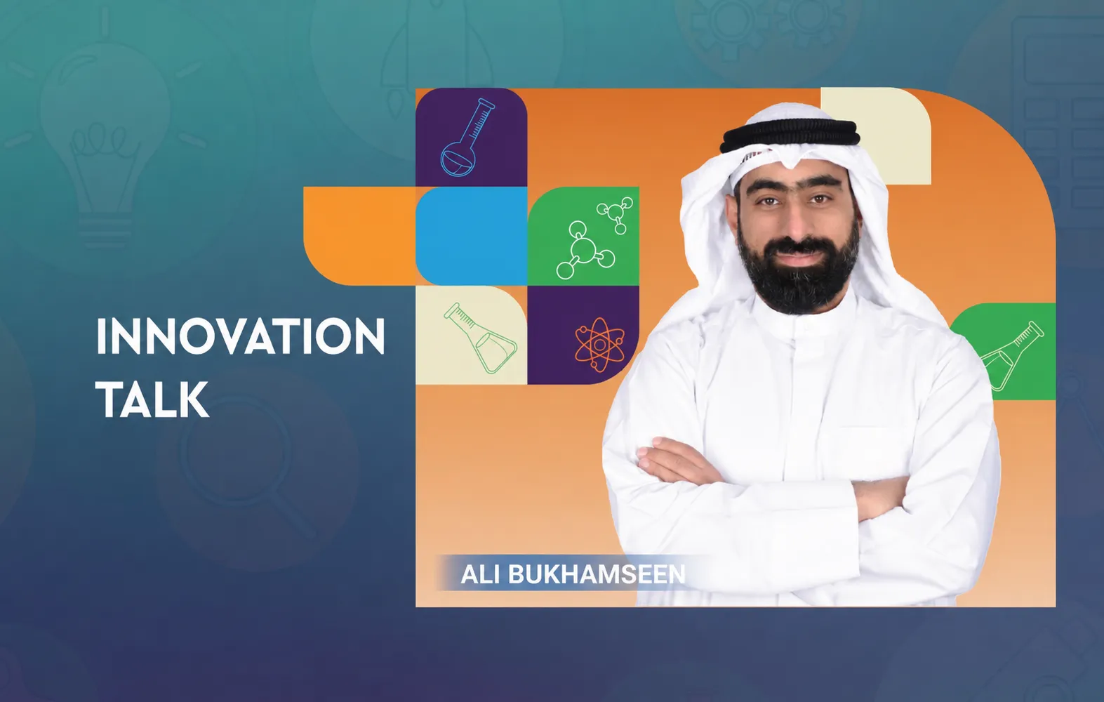 ENG PROG ALI BUKH LATEST
